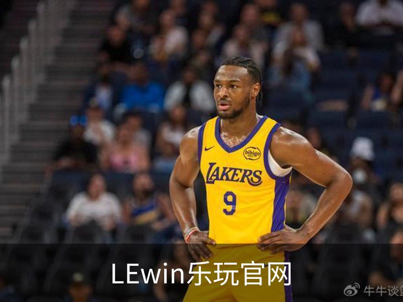 LEwin乐玩官网简介